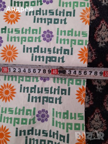 Стара опаковъчна хартия Industrial Import,Duty free shops, снимка 3 - Други ценни предмети - 31954918