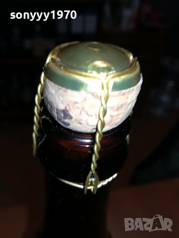 ШИШЕ ЗА КОЛЕКЦИЯ 20ЛВ ЗА БР 2512221708, снимка 14 - Антикварни и старинни предмети - 39107116