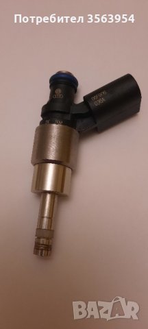 Дюза BOSCH 0 261 500 020, снимка 2 - Части - 40593410