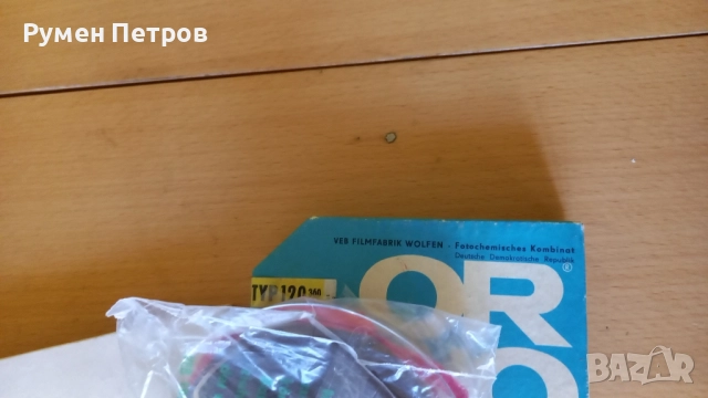 Магнитни ленти ORWO., снимка 3 - Други музикални жанрове - 52259735