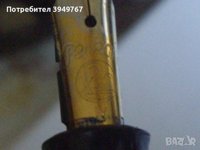 Стара писалка''Пеликан'', снимка 4 - Антикварни и старинни предмети - 50885286
