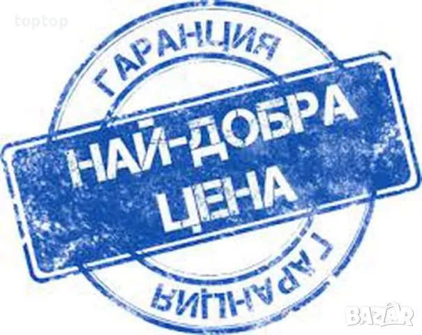 Мъжки Зимни Якета , снимка 4 - Якета - 56067373