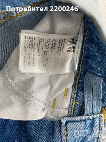 Лот дрехи Zara H&M , снимка 9 - Детски комплекти - 49559588