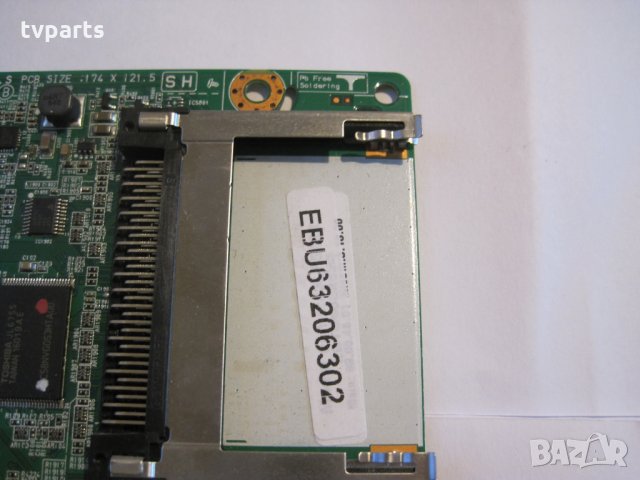 Мейнборд LG EAX66164204(1.1) 43LF5600, снимка 3 - Части и Платки - 30738746
