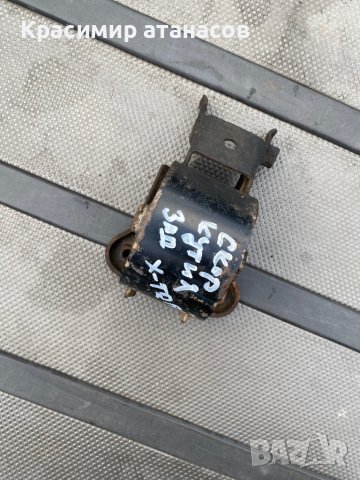 Тампон скорости заден за Нисан х-трейл T30.дизел, снимка 2 - Части - 42115593