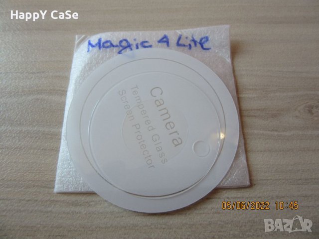 9H Стъклен протектор за камера за Honor Magic 4 Pro / Magic 4 Lite 5G / X7 X8 / 50 / Lite, снимка 5 - Фолия, протектори - 36764317