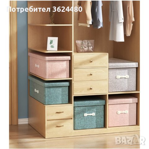 Кутия с капак за съхранение, снимка 6 - Други стоки за дома - 40671954