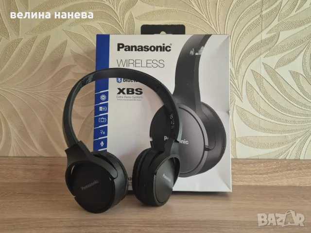 Безжични слушалки Panasonic 
