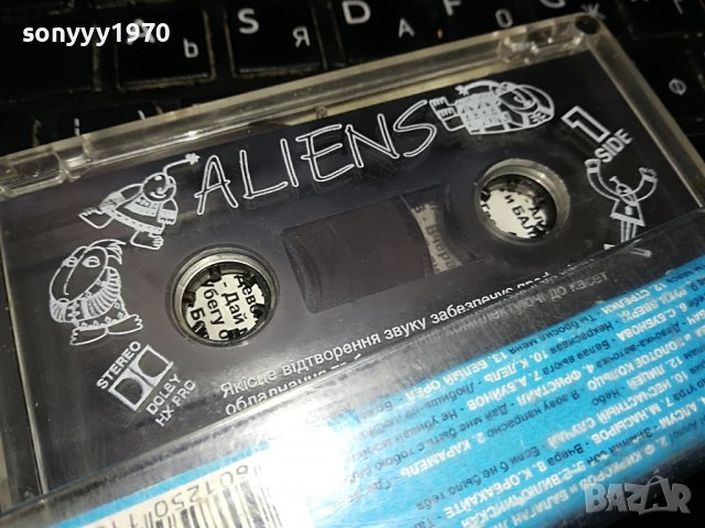 СОЮЗ-24 КАСЕТА 1409221252, снимка 14 - Аудио касети - 37999670