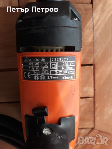 Fein ASse 636-2b kinetic винтоверт , снимка 7 - Винтоверти - 42794583