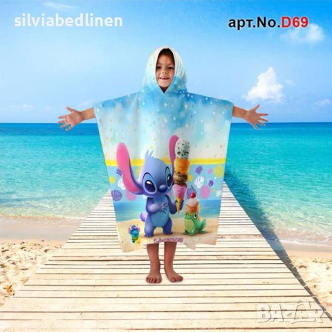 Детски плажни кърпи и пончо Лабубу,Соник,Блуи,Стич,Барби,Пес патрул, снимка 9 - Хавлии и халати - 41394289