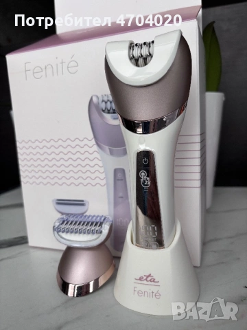 Епилатор Fenité