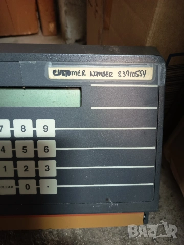 Пулт за управление , снимка 2 - Друга електроника - 54255777