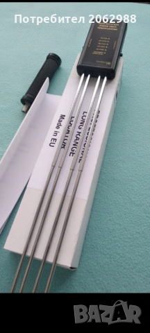 Металдетектор металотърсач дистанционен локатор от разстояние, снимка 2 - Друга електроника - 52423478