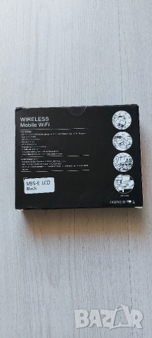 Безжичен мобилен WiFi рутер M9S-E LCD (Черен), снимка 2 - Рутери - 52940755