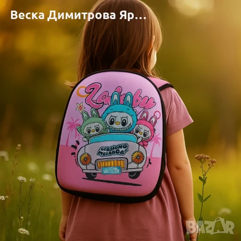 Детски раници Labubu – удобство, стил и настроение за всяко дете, снимка 10 - Раници - 51322051