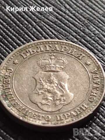 МОНЕТА 10 стотинки 1913г. СЪЕДИНЕНИЕТО ПРАВИ СИЛАТА ЦАРСТВО БЪЛГАРИЯ ЗА КОЛЕКЦИЯ 36375, снимка 8 - Нумизматика и бонистика - 39764904