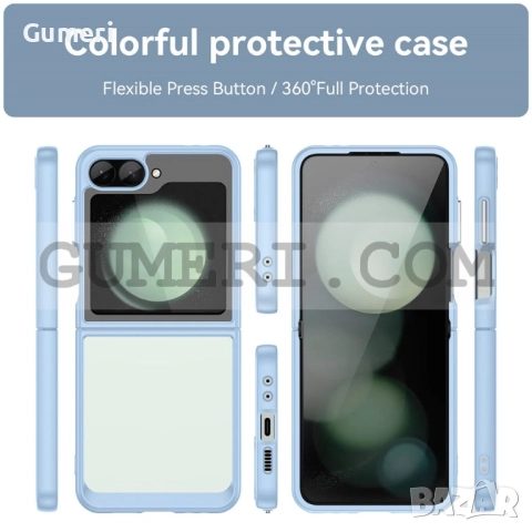 Samsung Galaxy Z Flip 6 Хибриден Гръб - Прозрачен С Цветни Кантове, снимка 11 - Калъфи, кейсове - 51445508