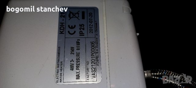 Бойлер проточен 22kw 3ф , снимка 4 - Бойлери - 39901381