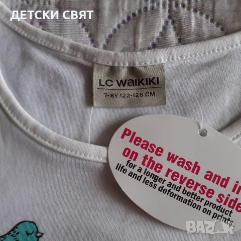 Нови тениски,блузи и клинове , снимка 14 - Детски Блузи и туники - 36936274