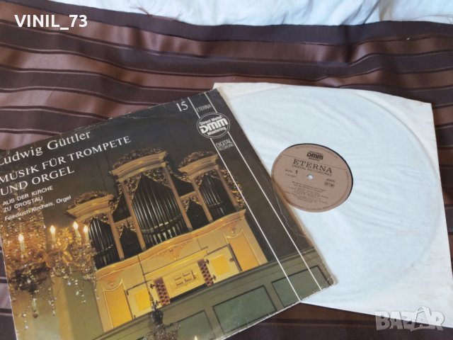 Ludwig Güttler, Friedrich Kircheis ‎– Musik Für Trompete , снимка 2 - Грамофонни плочи - 30503749