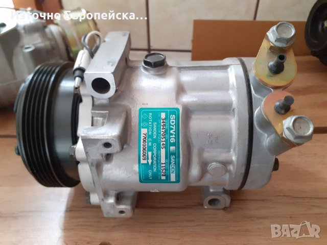 Климатичен компресор за Renault Klio ,Kangoo diesel SD7V16