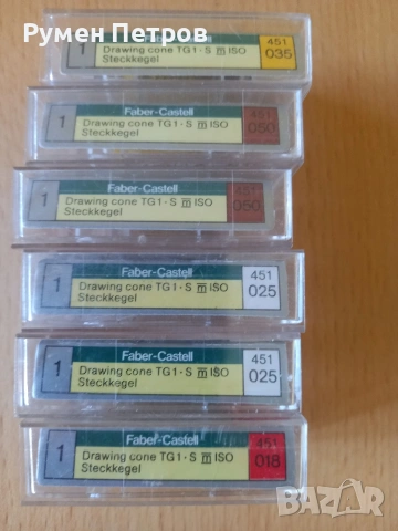 Faber Castell TG1.S, снимка 7 - Ученически пособия, канцеларски материали - 54320504