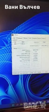 Продавам компютър AMD FM+A 10 -7850K 4.2 ГХц, снимка 4 - За дома - 56088060