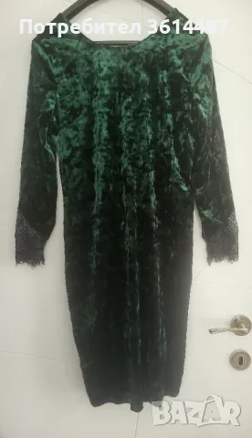 Официална рокля Reserved