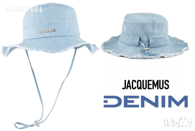 MIU MIU ✨ JACQUEMUS ✨ Унисекс Модели 