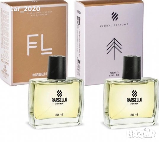 BARGELLO дамски и мъжки парфюми - уникални и трайни аромати , снимка 4 - Дамски парфюми - 30792655