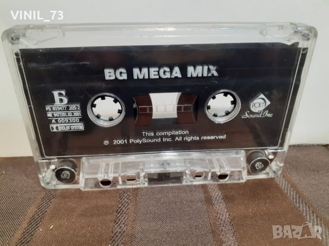 BG MEGAMIX , снимка 2 - Аудио касети - 32184729