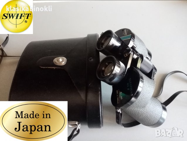 Промо Ловен Японски Бинокъл-8х40-SWIFT SARATOGA