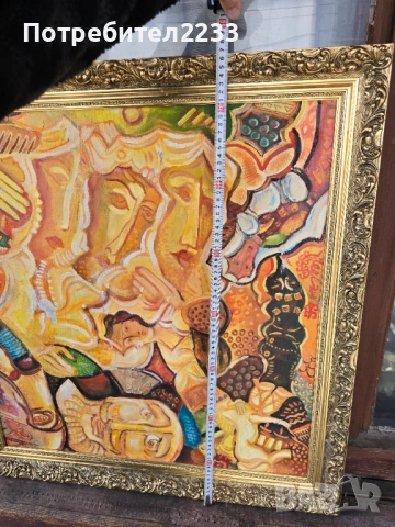 Продавам картина на Димитър Казаков - НЕРОН !!! РАЗМЕР - 60 см  на 80см ! Масло на фазер  - шперплат, снимка 8 - Картини - 53875196