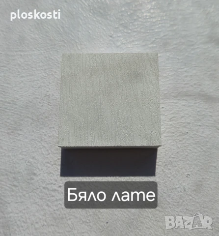 Разпенено ПВЦ за мебели и мокри помещения, цял лист или парче, снимка 7 - Строителни материали - 42304061