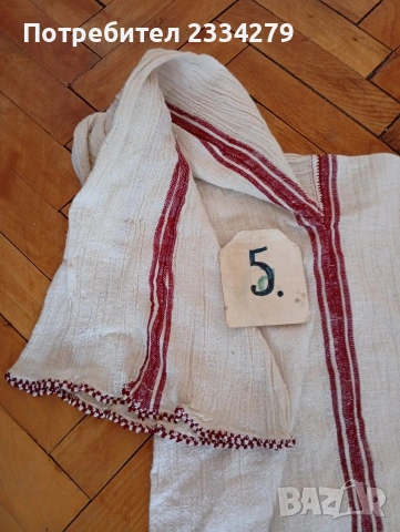 Традиционни тракийски стара женска риза-роба за саенана носия. , снимка 14 - Антикварни и старинни предмети - 53297236