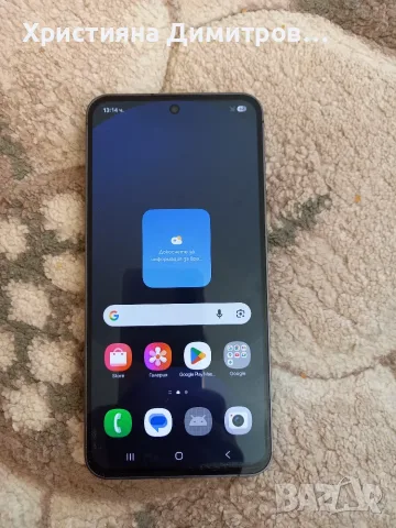 Samsung galaxy S24 FE