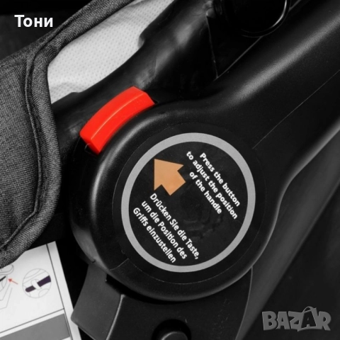 Бебешко кошче за кола Zizito Regina. Изпращат се до 7 работни дни!, снимка 7 - Столчета за кола и колело - 51284886