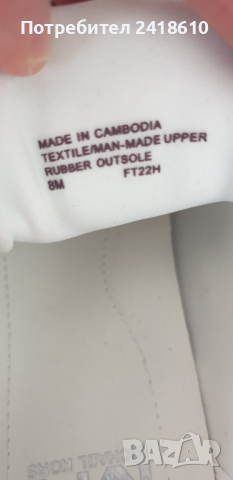 Michael Kors Theo Leather Sneakers  Mens Size 42/26см НОВО! ОРИГИНАЛ! Мъжки Кецове от естествена кож, снимка 12 - Кецове - 44766442