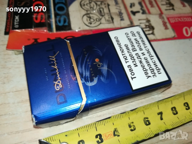 DUNHILL-ПРАЗНА КУТИЯ 1911251731, снимка 4 - Колекции - 52469509