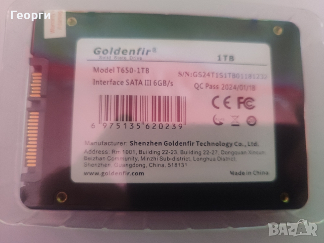 SSD 1 TB 2,5 инчов марка Goldenfir, снимка 10 - Твърди дискове - 44596251