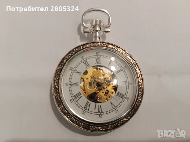 Часовници- Джобен и автоматик, снимка 3 - Джобни - 56152916
