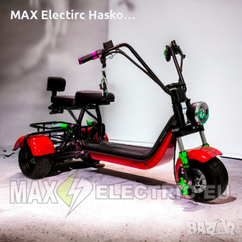 Детска електрическа триколка LITTLE HARLEY 1200W - RED, снимка 1 - Мотоциклети и мототехника - 44649042