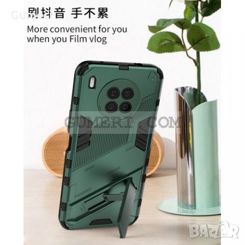 Huawei Honor 50 Lite - Противоударен Хибриден Кейс, снимка 15 - Калъфи, кейсове - 35237564