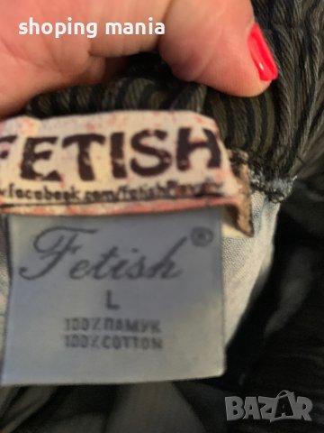 Панталон fetish , снимка 8 - Панталони - 38032862