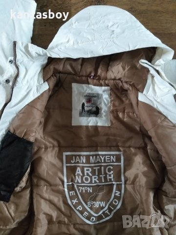 arcticnorth jan mayen - страхотна дамска парка, снимка 6 - Якета - 31395875