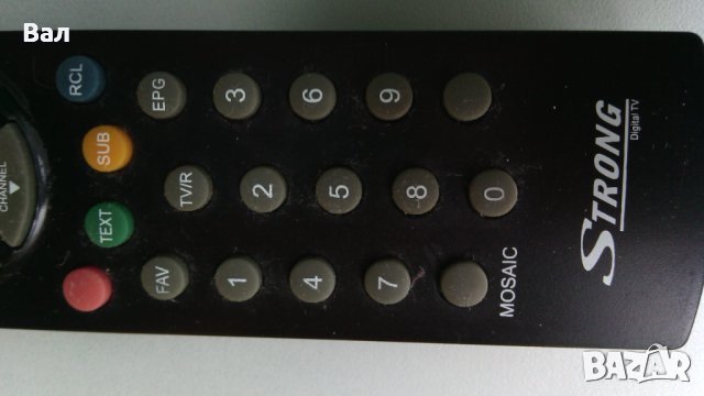 Дистанционни за TV и DVD, снимка 8 - Дистанционни - 40676523