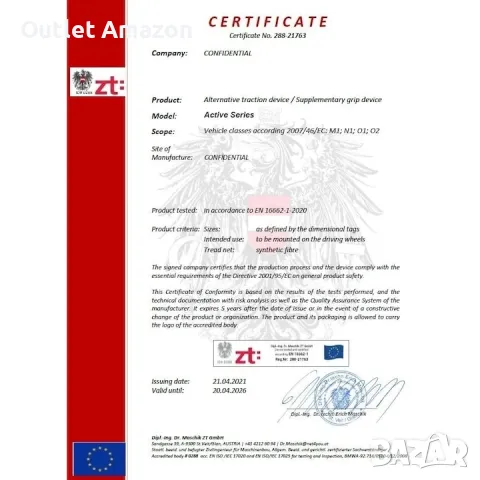 Текстилни вериги за кола, противоплъзгащо покритие за сняг, DAC Active Series 3D, одобрен, размер M, снимка 7 - Аксесоари и консумативи - 49488570