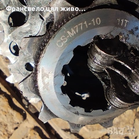 10 скоростна система за велосипед колело Shimano deore xt , снимка 2 - Части за велосипеди - 42638773