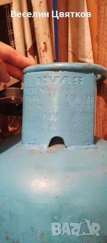 Газова бутилка , снимка 7 - Други - 52264395